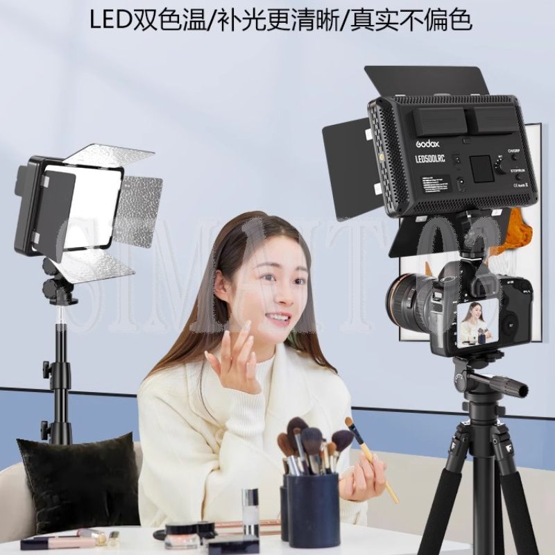 Photography Using Lighting - Panneau lumineux LED bicolore 308II-C -