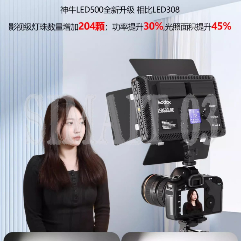 Panneau lumineux LED bicolore  - Photography Using Lighting avis et prix