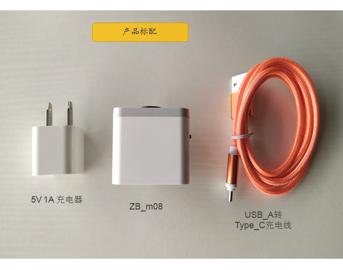Original ZB-M08 appareil photo - Photography Lighting Set avis et prix