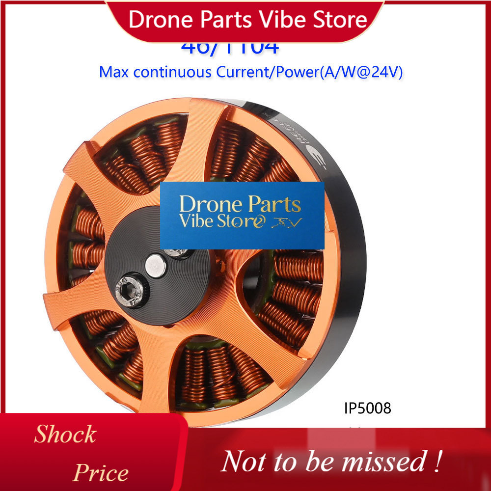 Moteur Brushless DParts1IP5008 - Photography Lighting Material avis et prix