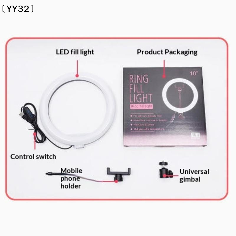 1 ensemble de lampes LED à int - Photography Lighting Kits avis et prix